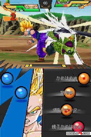 Mengunduh Dragon Ball Kai Ultimate Butouden Android Games Apk