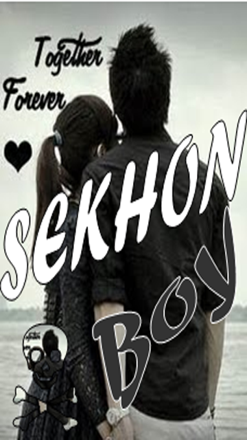 Sekhon X - Mera Naam MP3 Download & Lyrics | Boomplay