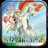 download tales of phantasia x english patch