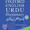 urdu to english dictionary free download for nokia 5130