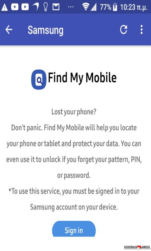 find my iphone for android download