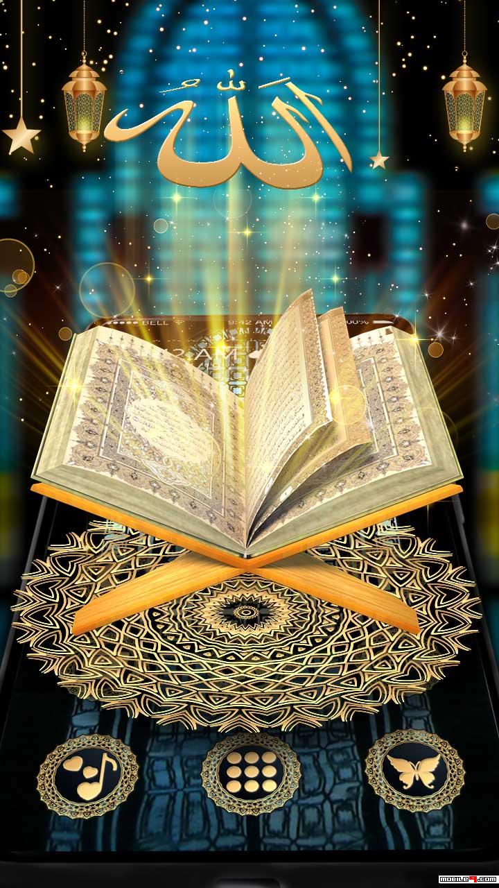 Download Al Quran  Sharif Theme launcher GO Launcher Themes 
