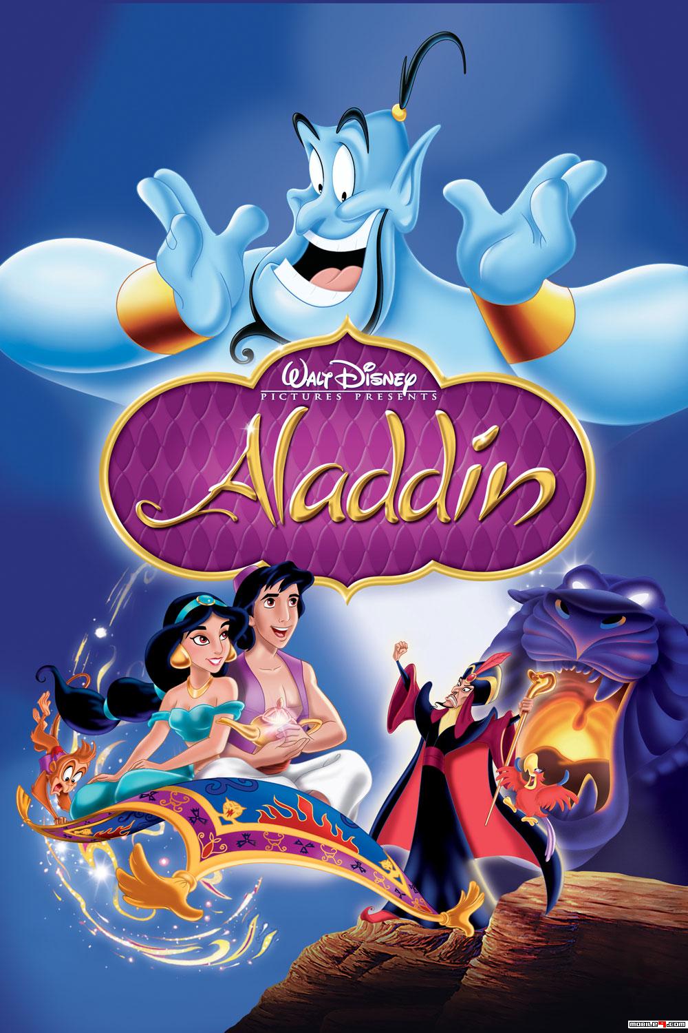 instal the new version for android Aladdin