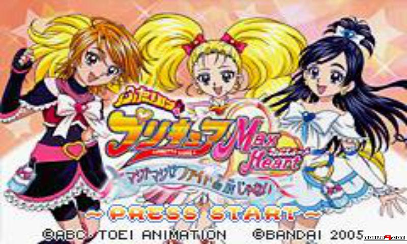 futari wa pretty cure max heart ed