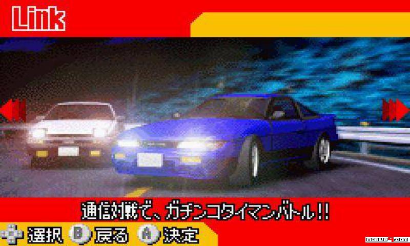 download game initial d apk for android