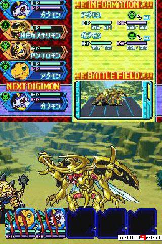 Download Digimon Story: Lost Evolution Android Games APK - 4555732