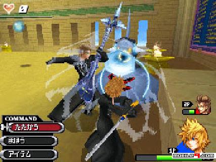 Kingdom hearts 2 android download